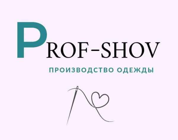 Производство одежды
